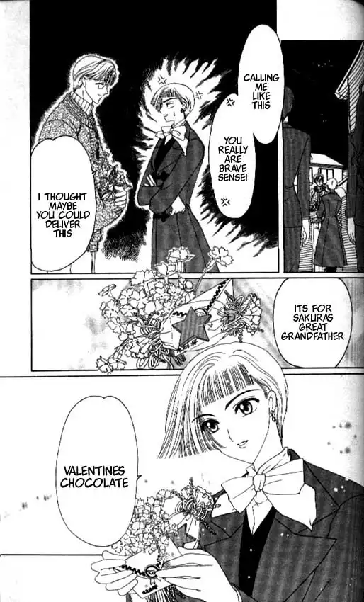 Card Captor Sakura Chapter 33 41